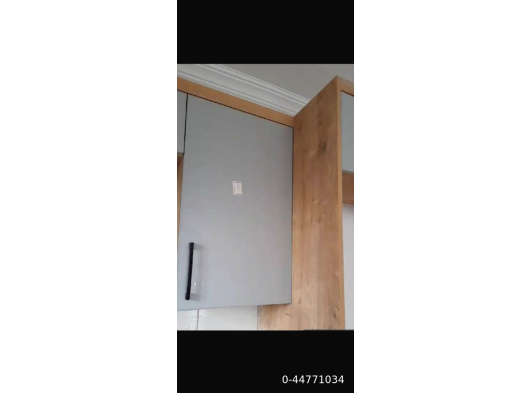 Sahibinden Yatırımlık Daire