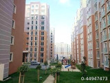 Sahibinden İstanbul Arnavutköy Deliklikaya Mah. 2 + 1 Satılık Daire 