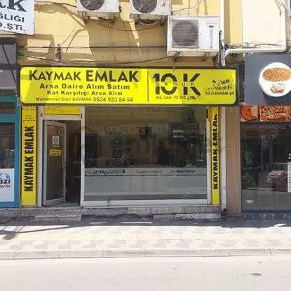 İsmai̇l Kaymak